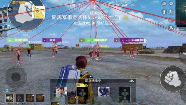 维持游戏健康：和平精英开发团队如何与社区合