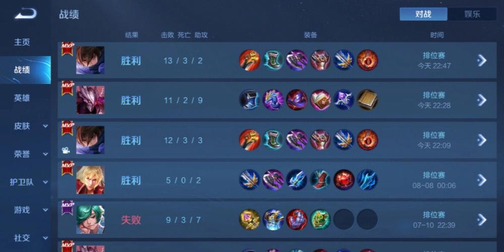 和平精英辅助【凯蒂猫一体直装】人物透视 平板视角 无后坐力 锁死自瞄 子弹追踪 方框射线 骨骼显示 物资显示