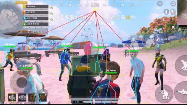 和平精英七大兵种的能力