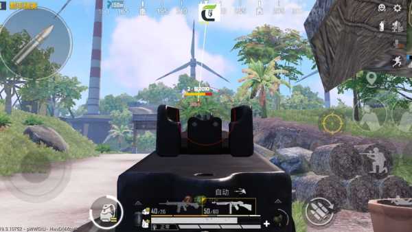 和平精英辅助《悟空》一体直装透视挂