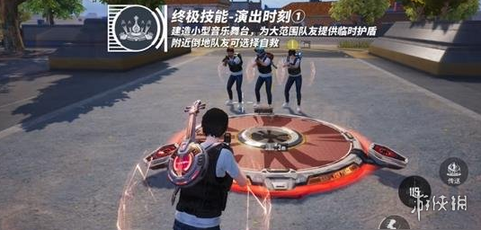 和平精英辅助【魔方直装V5】预判梓喵 子弹追踪 人物美化  全图透视 开火自瞄 物资显示